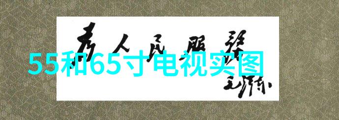 工业需求驱动分析不同行业对压力蒸汽灭菌器分类的要求