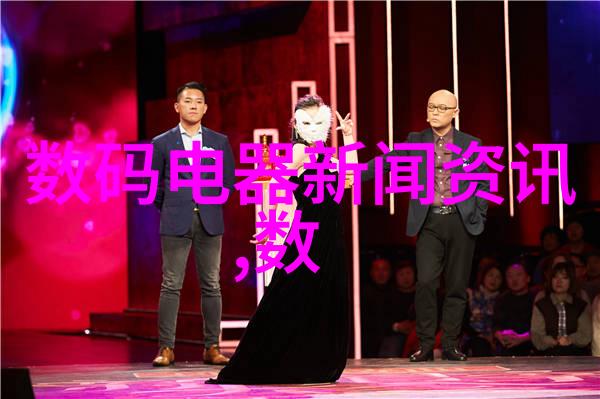 构建全面竞争力全国统一大市场的实现与挑战