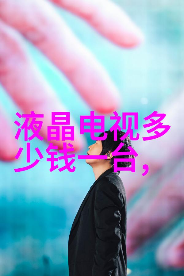 一体式小型移动搅拌站-灵活运作的智慧一体式小型移动搅拌站的应用与优点