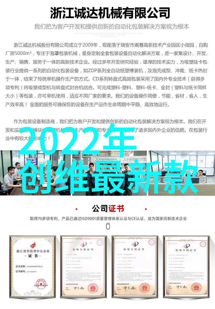热风干燥设备的工作原理是什么