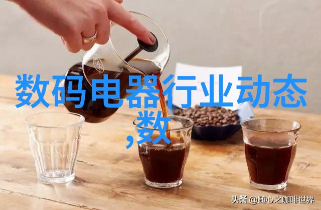设备技术-油水分离器内部构造原理与设计优化