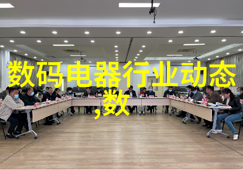 水质检测标准US CM的含义与好坏指标