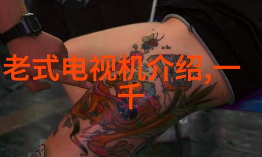 如何选择合适的废气处理系统