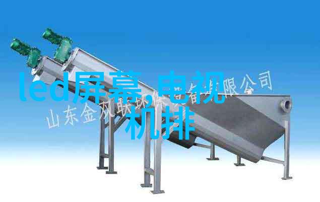 水电奇迹长江之流赋能未来