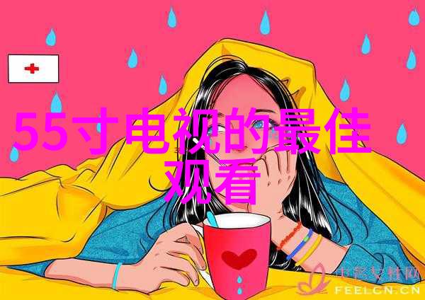 机械之衣穿越时空的秘密