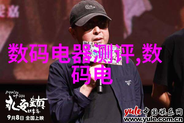 反应釜生产设备制造我是如何把握技术脉搏创造高效生产线的