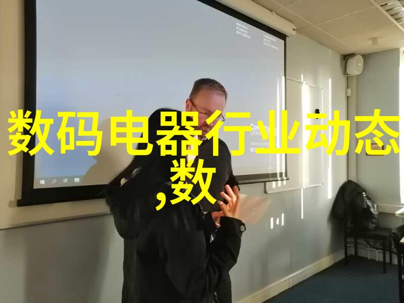 化工原料采购指南探索最佳平台与优化流程