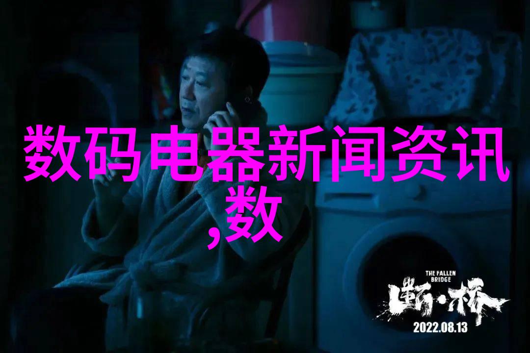 生活垃圾粉碎机设备环保革命的先锋者