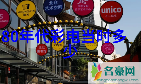 废气处理方法有哪四种我来告诉你这四种常见的方法