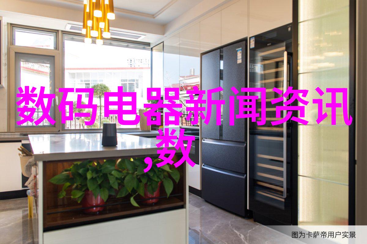 铜铝分选新技术的应用与展望
