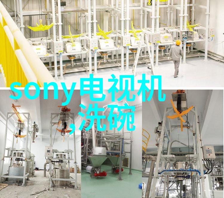 实验室废气的处理方法-有效利用如何科学管理实验室废气排放问题