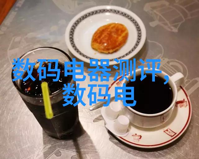 主题我是如何找到国产替代半导体芯片的龙头股的