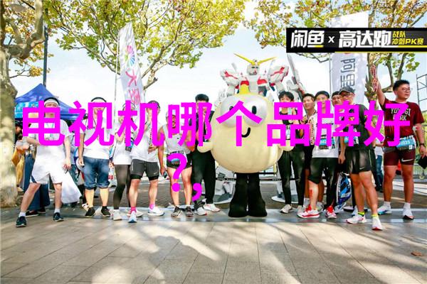 RPA机器人价格全解析如何选择性价比高的自动化解决方案