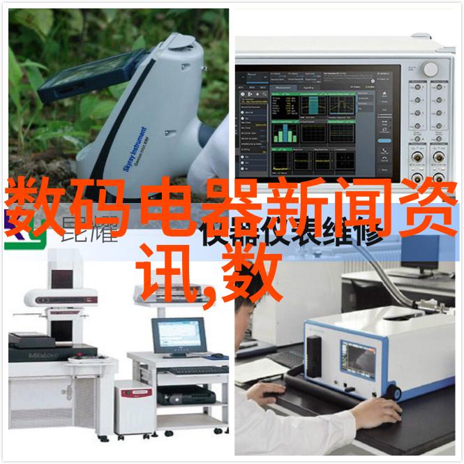 辽宁工程技术大学铁塔之光梦想的起点