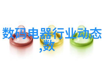 实验室仪器设备清单如何跟踪和管理设备的采购和维护