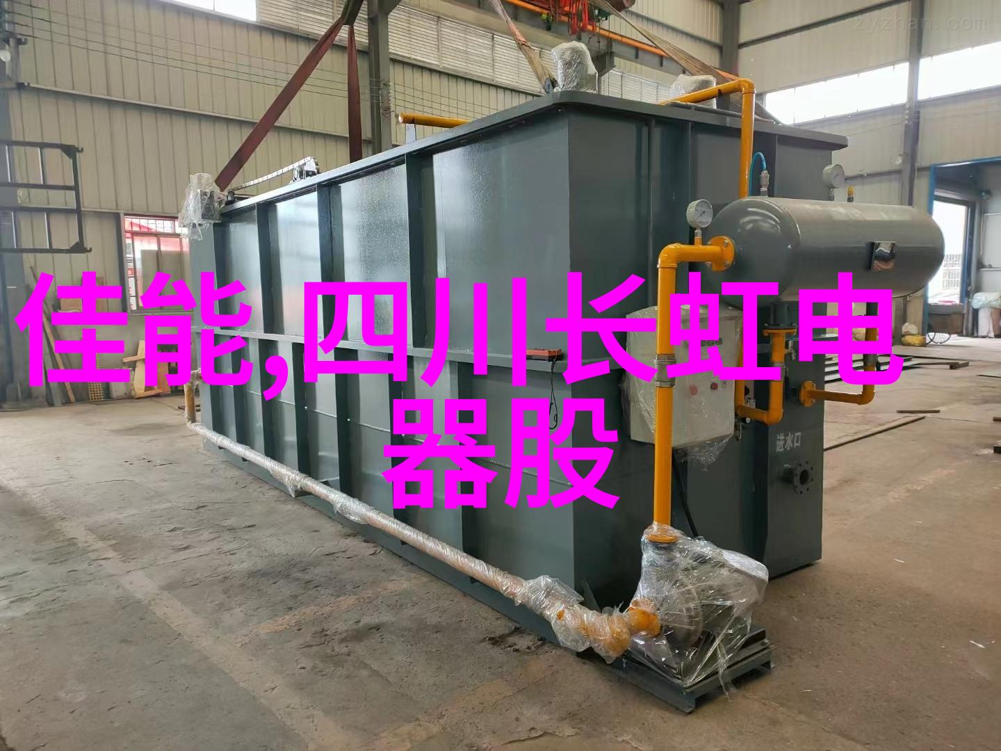 水电工的学习之路探索技术与技能的魅力
