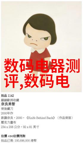 水质健康指南什么是正常的水体PH值