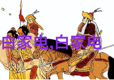 专科智能制造装备技术-智造新纪元专科层面的智能制造装备技术探索与实践