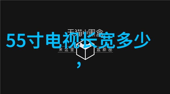 湖南现代物流职业技术学院追逐物流未来之旅