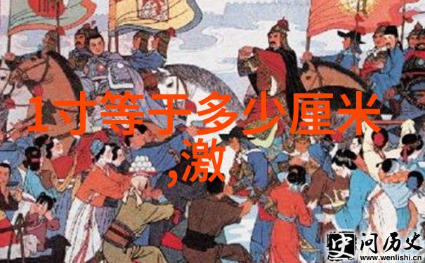 化工药品直接包装机械-高效安全的生产助手化工药品直接包装机械的应用与发展