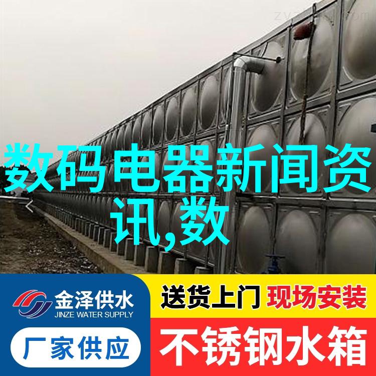 封头印记与启示探索封条盖章与文书的故事