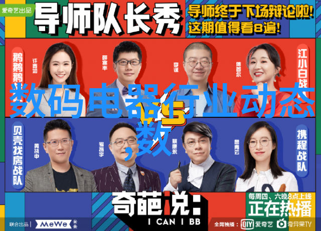 五类水质标准解析确保清洁饮用水的质量
