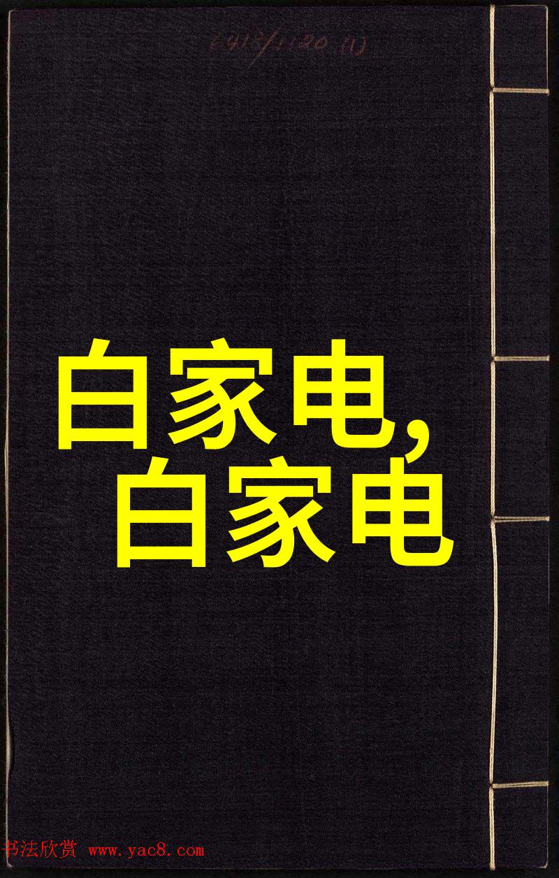 高清人与猪的奇妙相遇细长如钻头的秘密