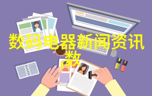 小说爱好者沉迷于虚构世界的阅读生活