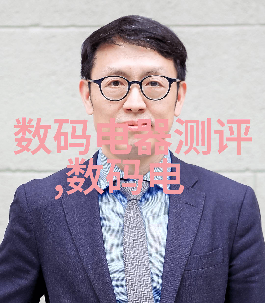 江西财经大学学霸们的金钱帝国