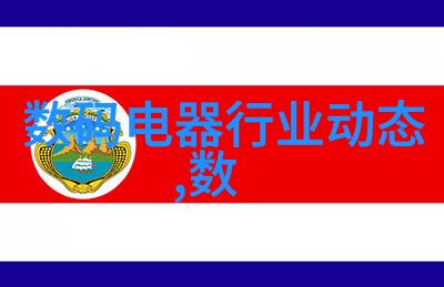 实训报告心得体会探索与自我对话的边界寻找沉默中的答案