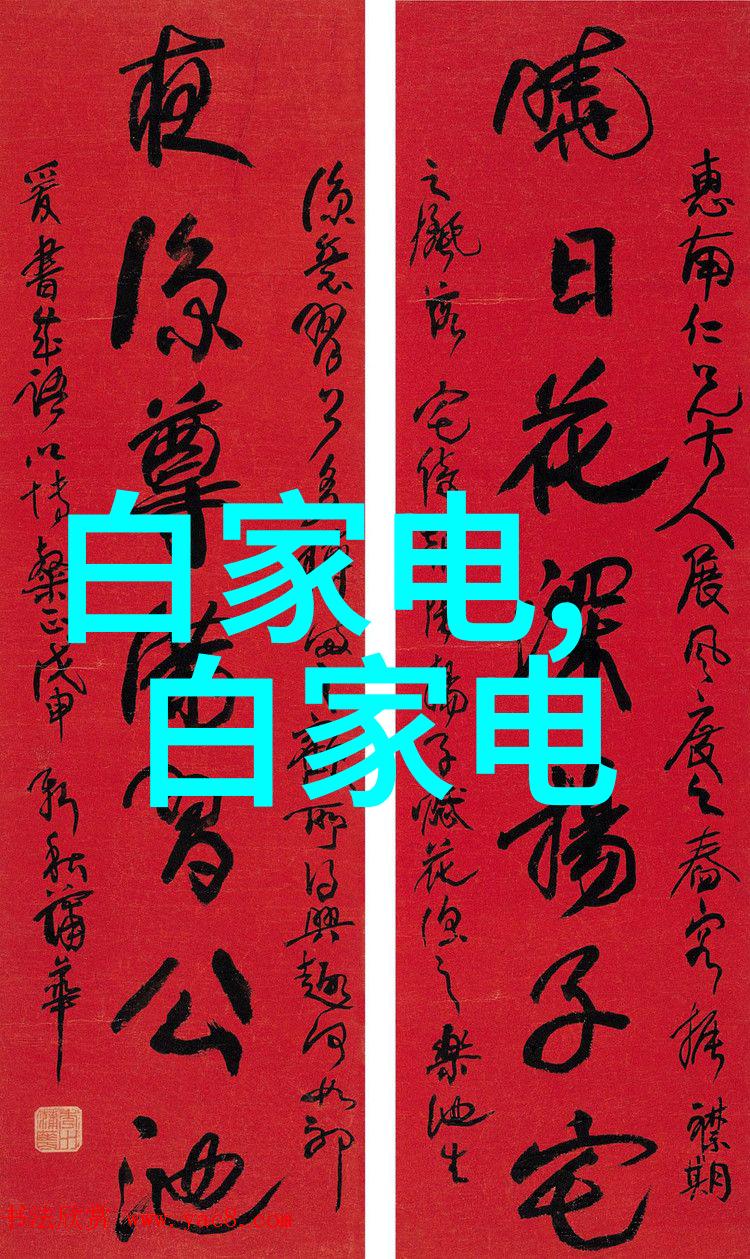 包衣机械在药物生产中的应用有哪些