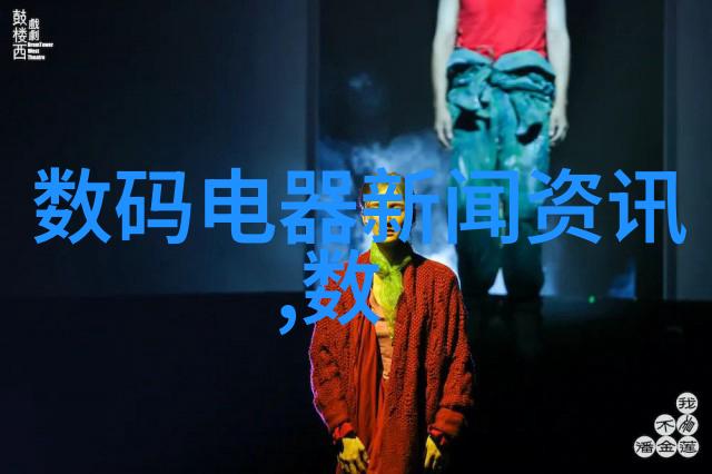 新品上市图片我眼中的未来揭秘最新科技奇迹