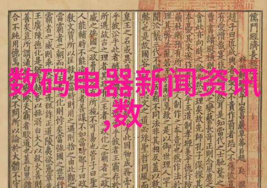 厨房梦想空间调色斑驳的艺术烹饪