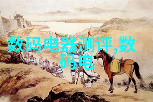 学子之语报告书的诗篇