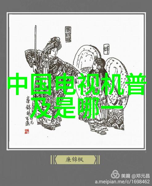 大眼睛女孩-透明梦幕下的瞳孔大眼睛女孩的诗意