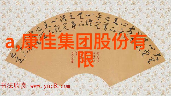 水质检测tds标准参数-解析TDS计量与水质检测中的标准参数