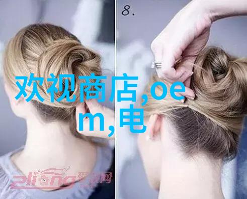 木塑地板自然美感与现代耐用性的完美融合