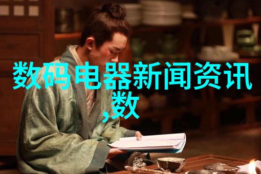空间灵感今朝装饰中的创意布局技巧