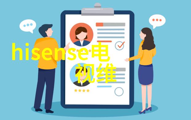 香氛革命兰蔻最新珠宝系列倡导独特个性