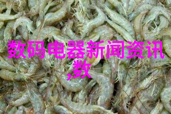 海信手机a2 pro-探索海信A2 Pro的旗舰级拍照体验与创意应用