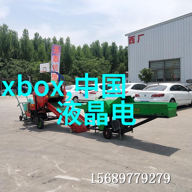 从成立至今截至最后一次更新这个组织已经举办了多少次全国性或地区性的研讨会议