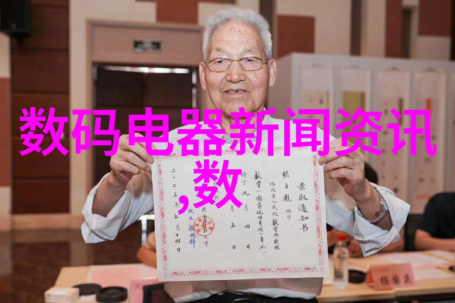 从业绩分析到职业规划一份优秀的工作总结报告模板能做到吗