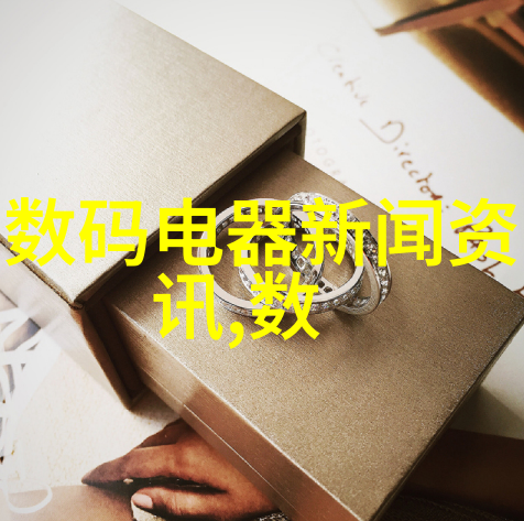 化工固液分离设备高效稳定固体物料与液体的分离解决方案