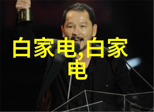 红外测距仪的精确之道