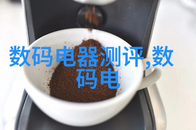 主题我是如何在家里搞定实验室污水处理一体机的