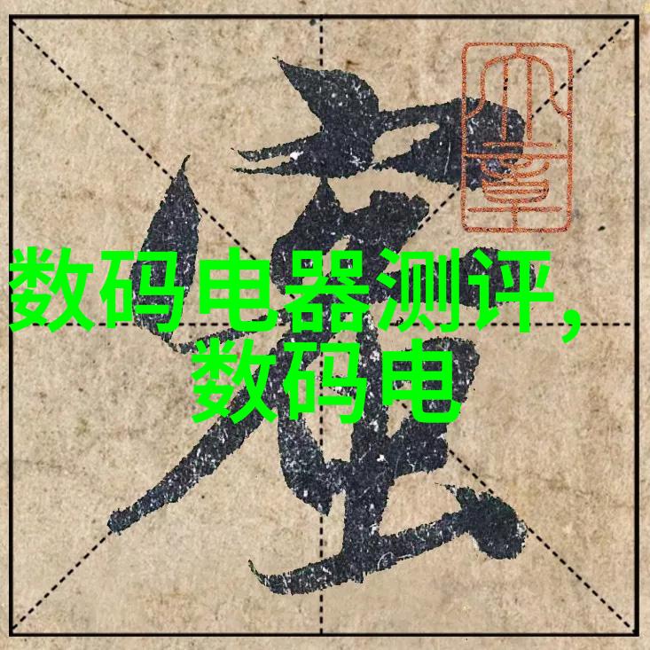 南京交通职业技术学院的历史沿革与成就展望