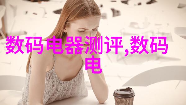 对比全球其他城市成都在制冷技术方面有什么独特之处吗
