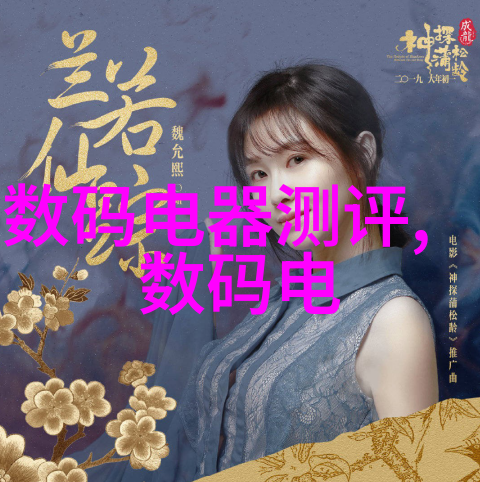 常用给水管管材有几种 - 流线型的选择探索常见给水管材的多样性