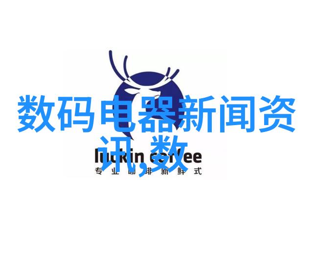 中国中车股价走势深度分析中国中车作为A股权重股的影响