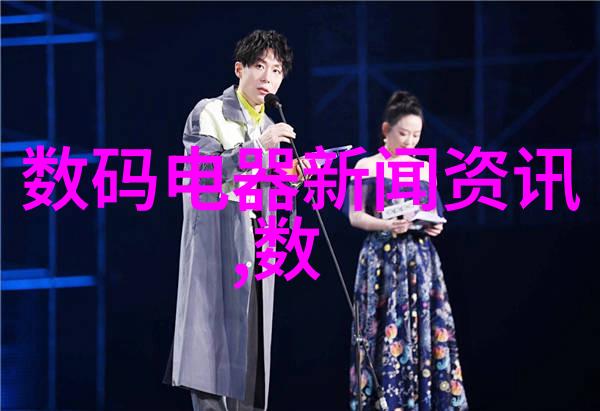 臭氧发生器厂家专注于清新空气的技术革新与产品研发